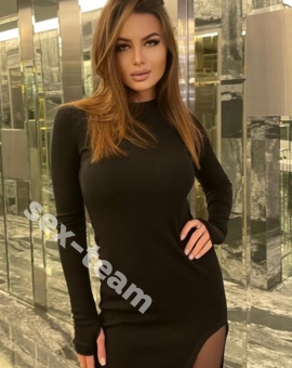 Алина