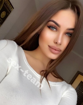 Алина