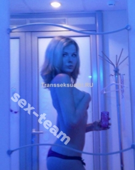 Алина