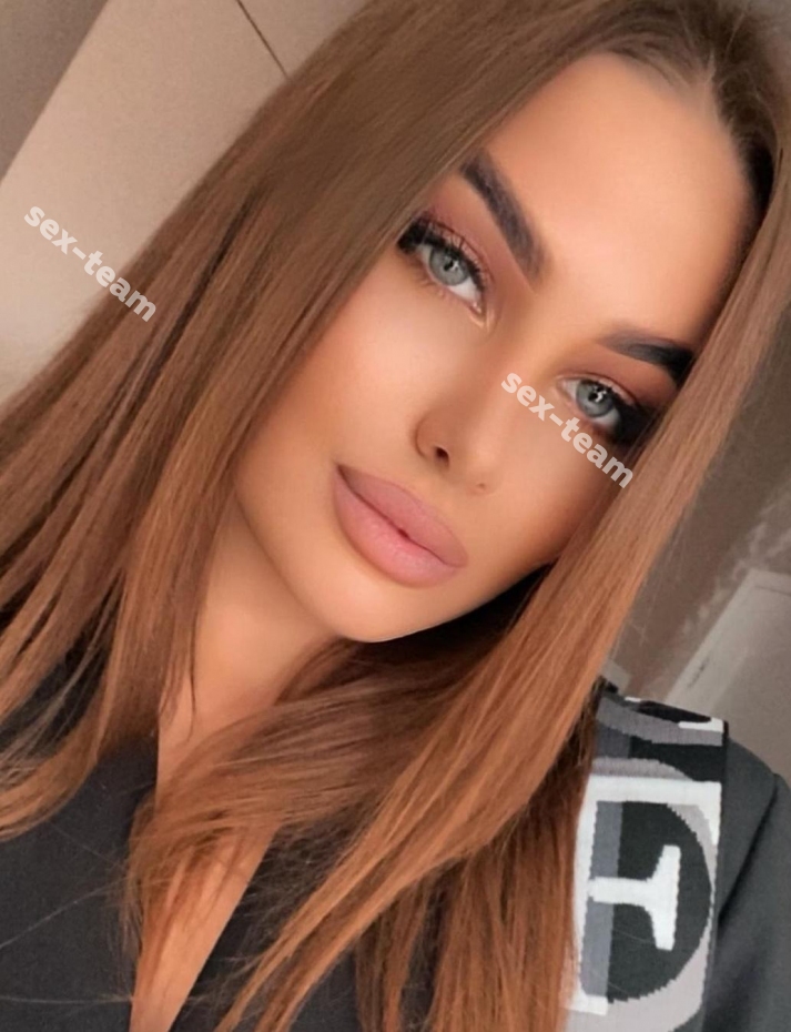 Алина