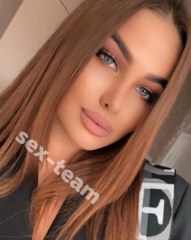 Алина