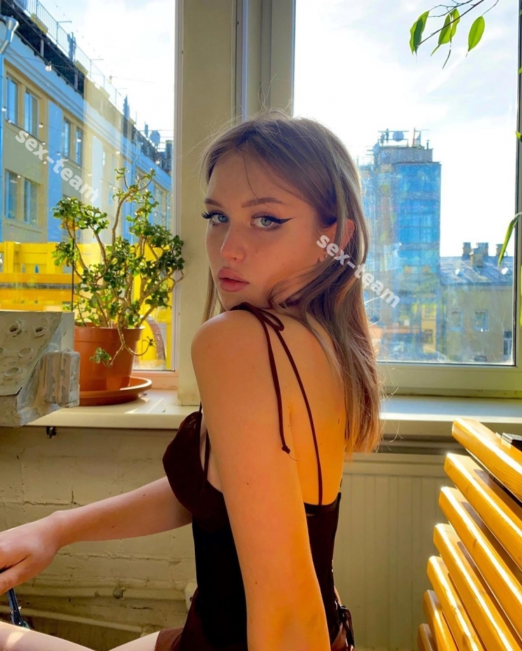 Алина