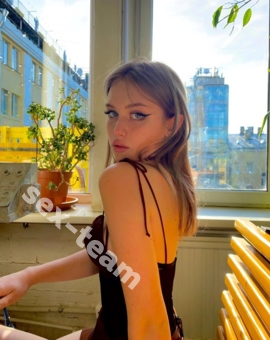 Алина