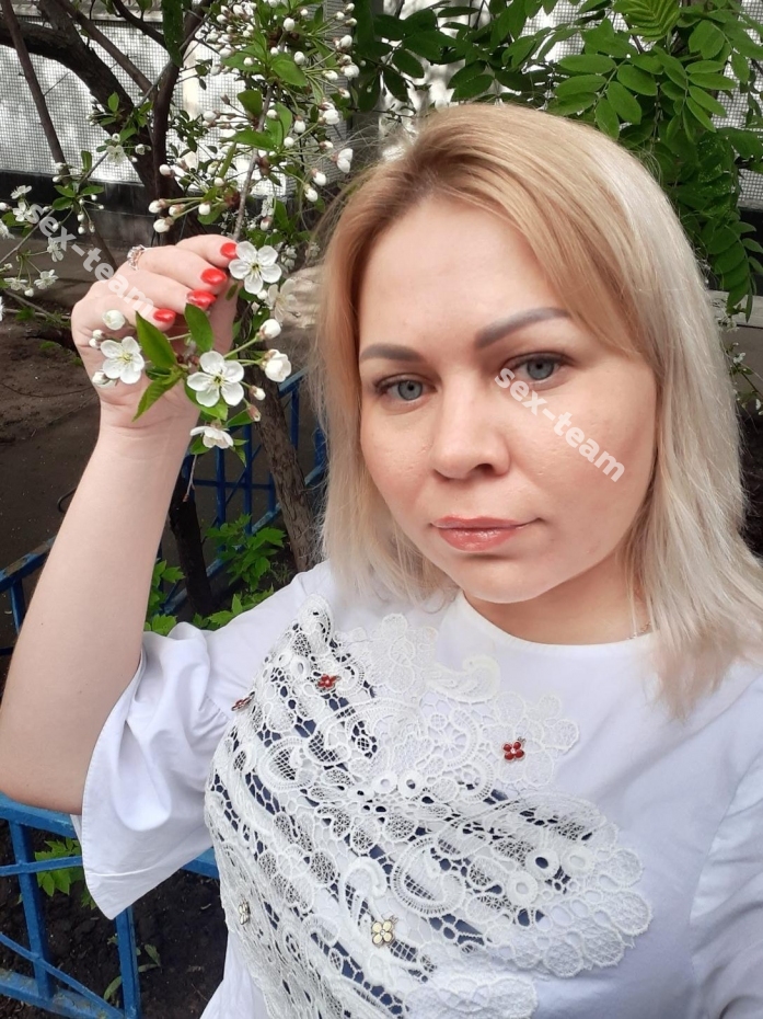 Алиса