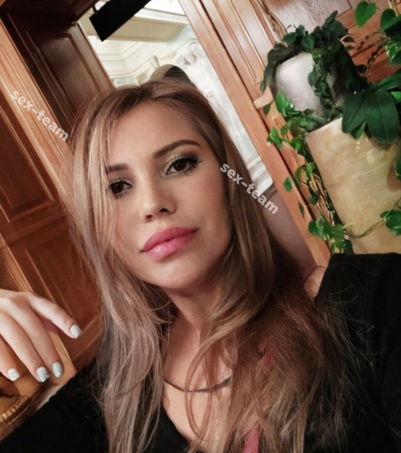 Алла