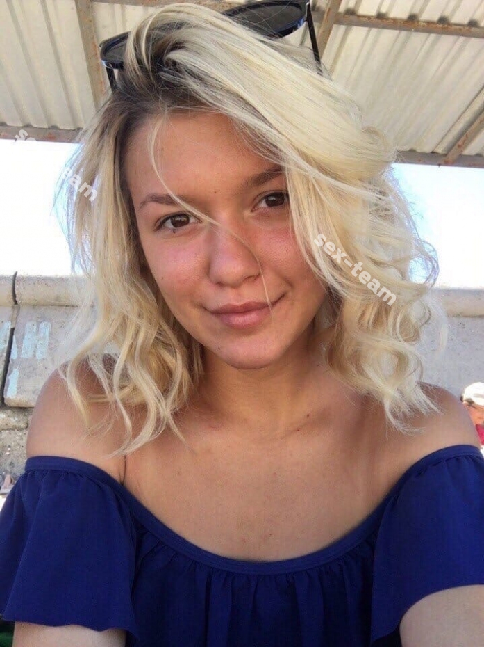 Аня