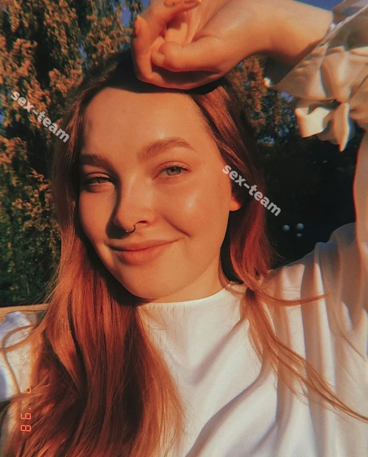 Аня