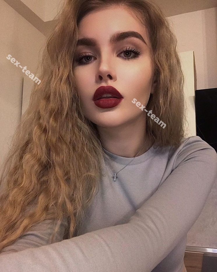 Дина