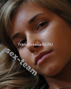 Джоанна