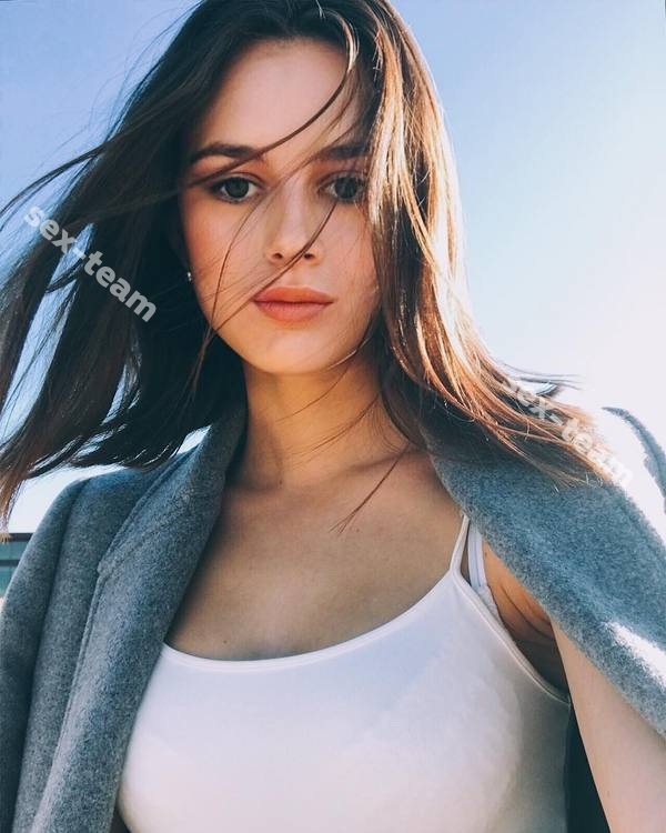Элина
