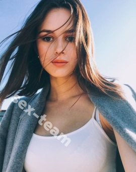 Элина