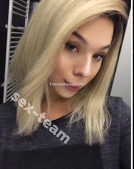 Элит Дина