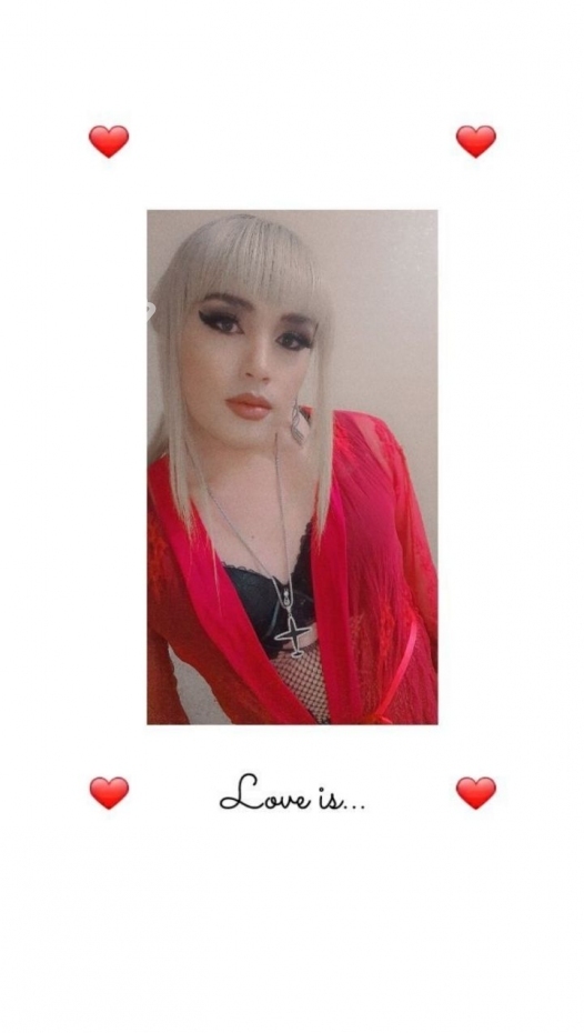 Яна