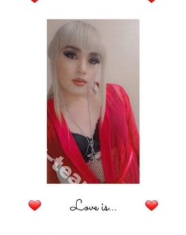 Яна