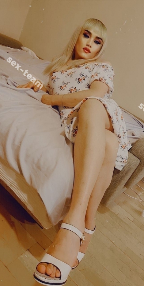 Яна