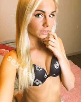 Елена