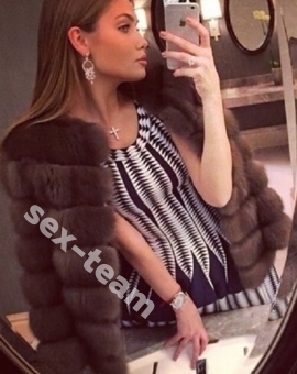 Ева