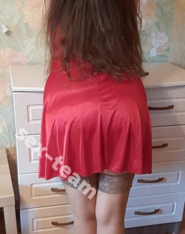 Ева
