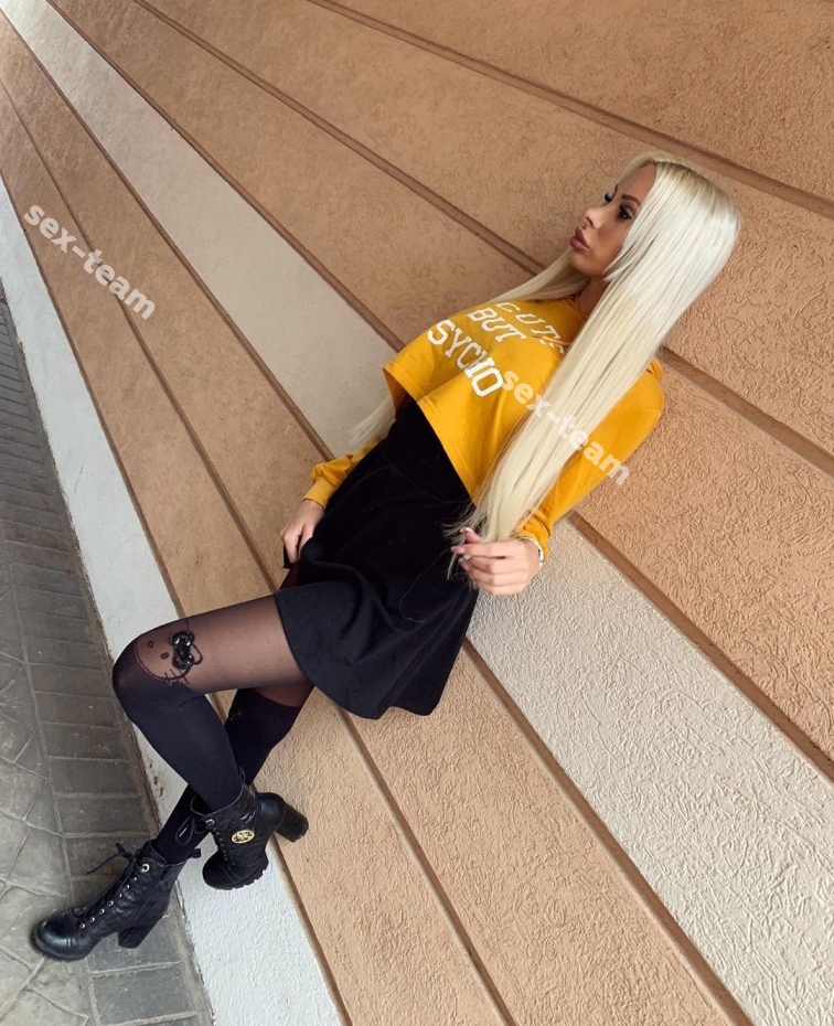 Юлия