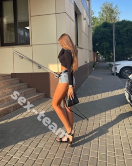 Камила