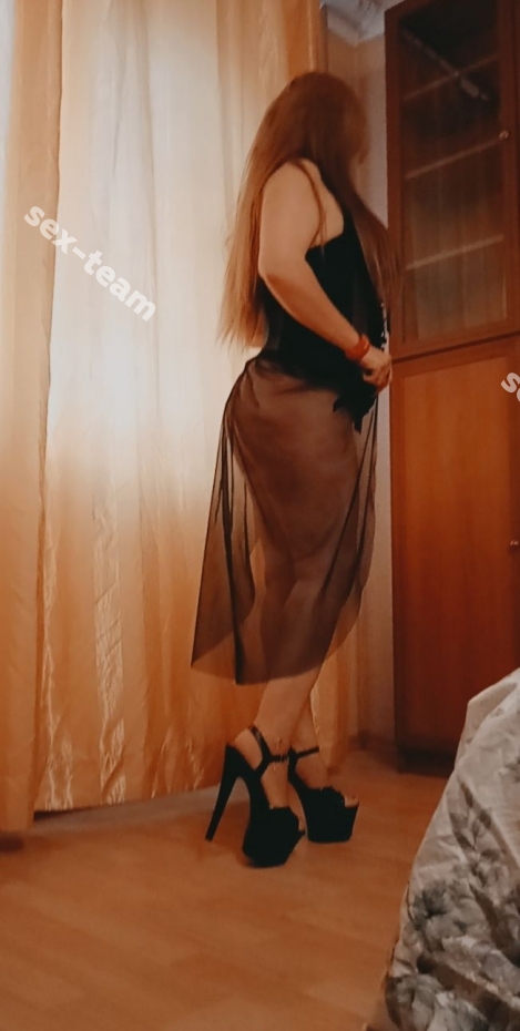 Карина