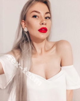 Карина