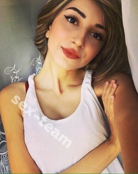 Карина