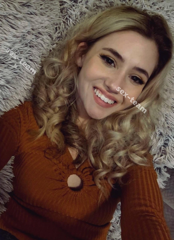 Карина