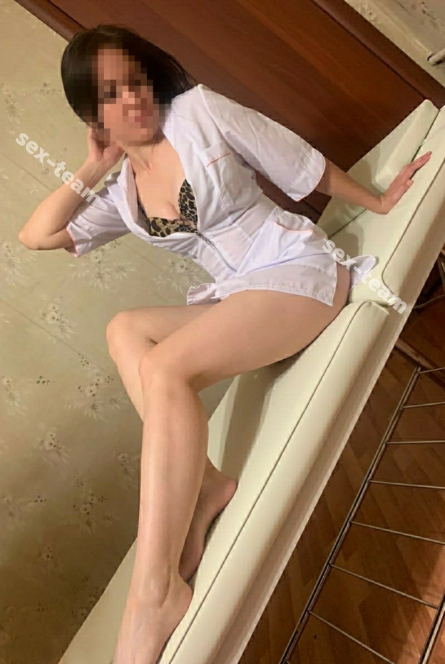 Карина