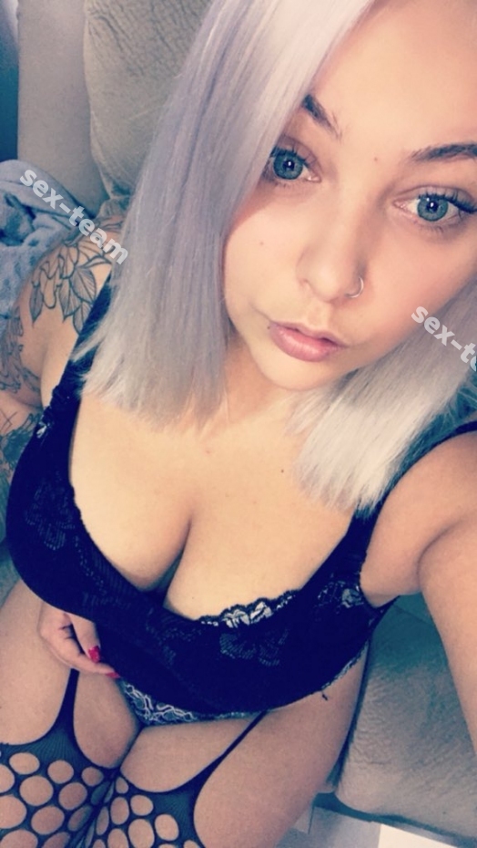 Катена