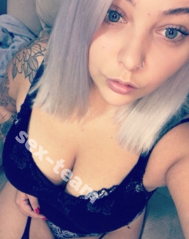 Катена