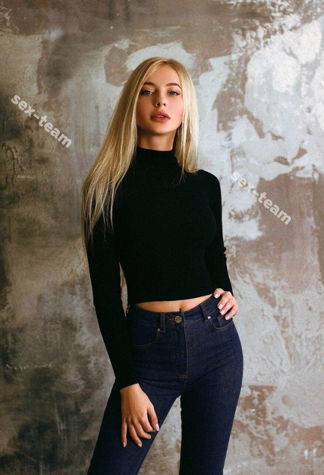 Кристина