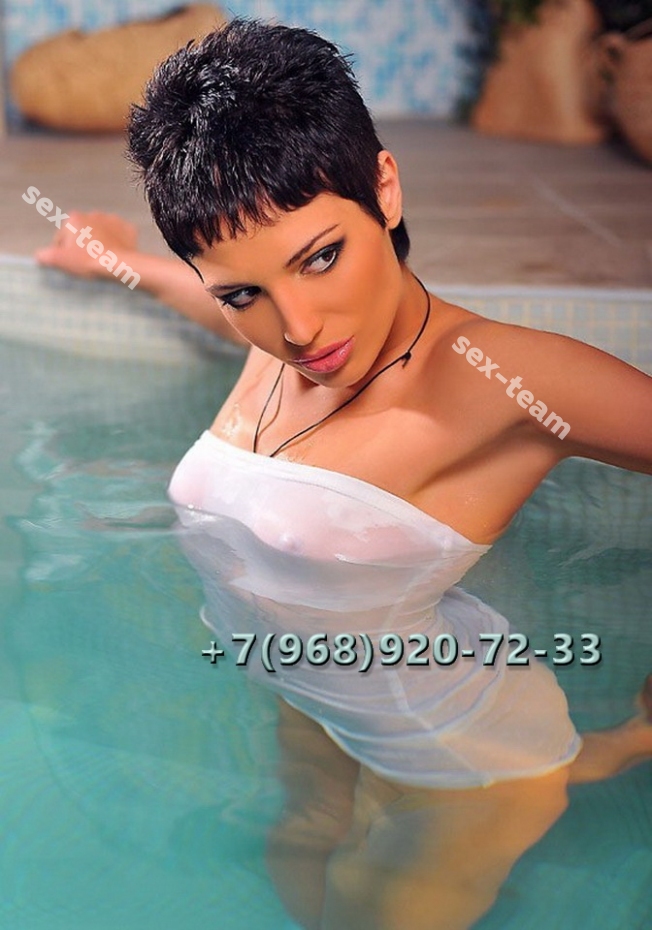Кристина