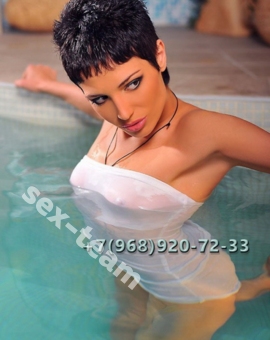Кристина
