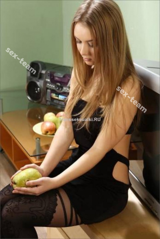 Ксения