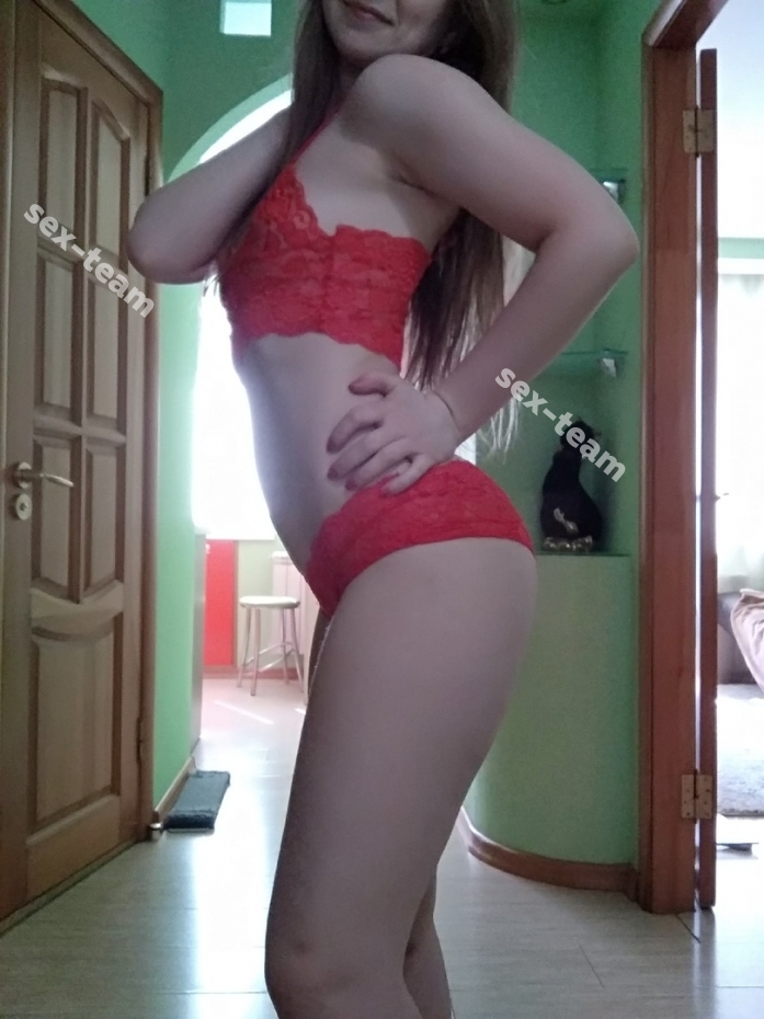Лена