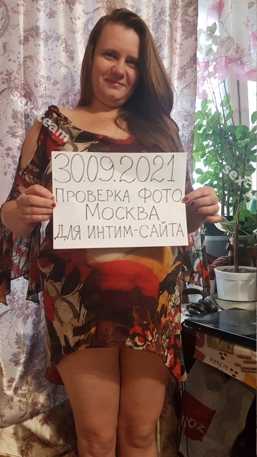 Лера
