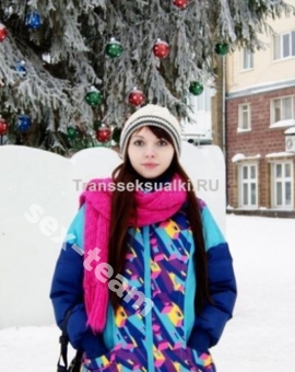 Леся