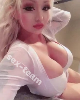Лина