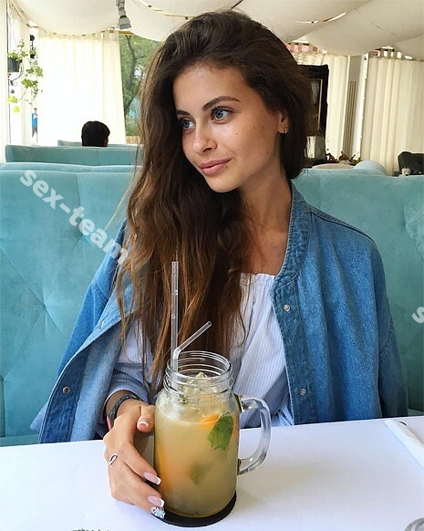 Карина