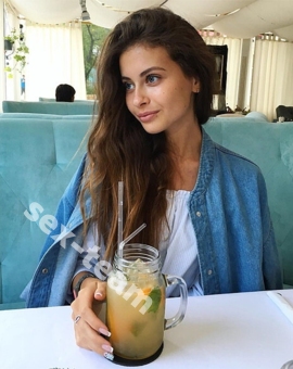 Карина