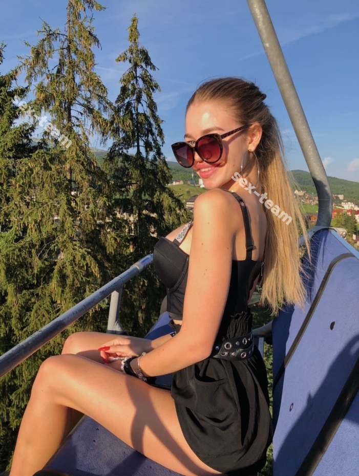 Лиза