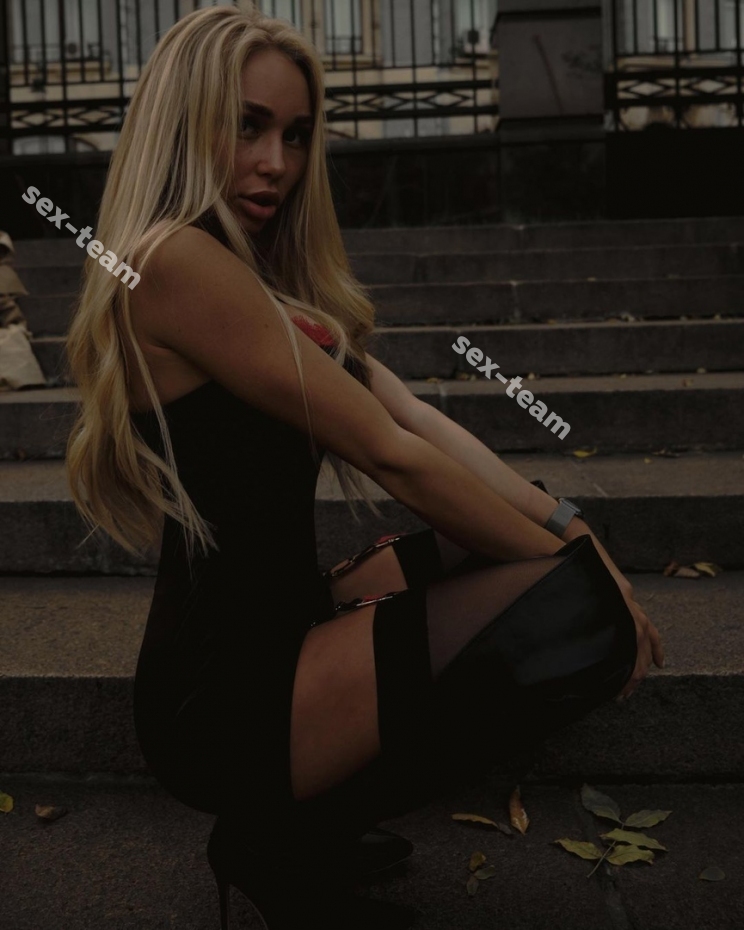 Лиза