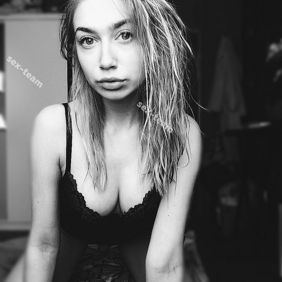 Луиза