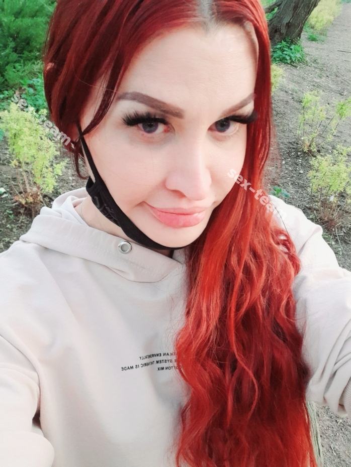 Марина
