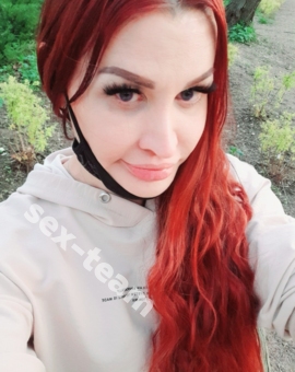 Марина