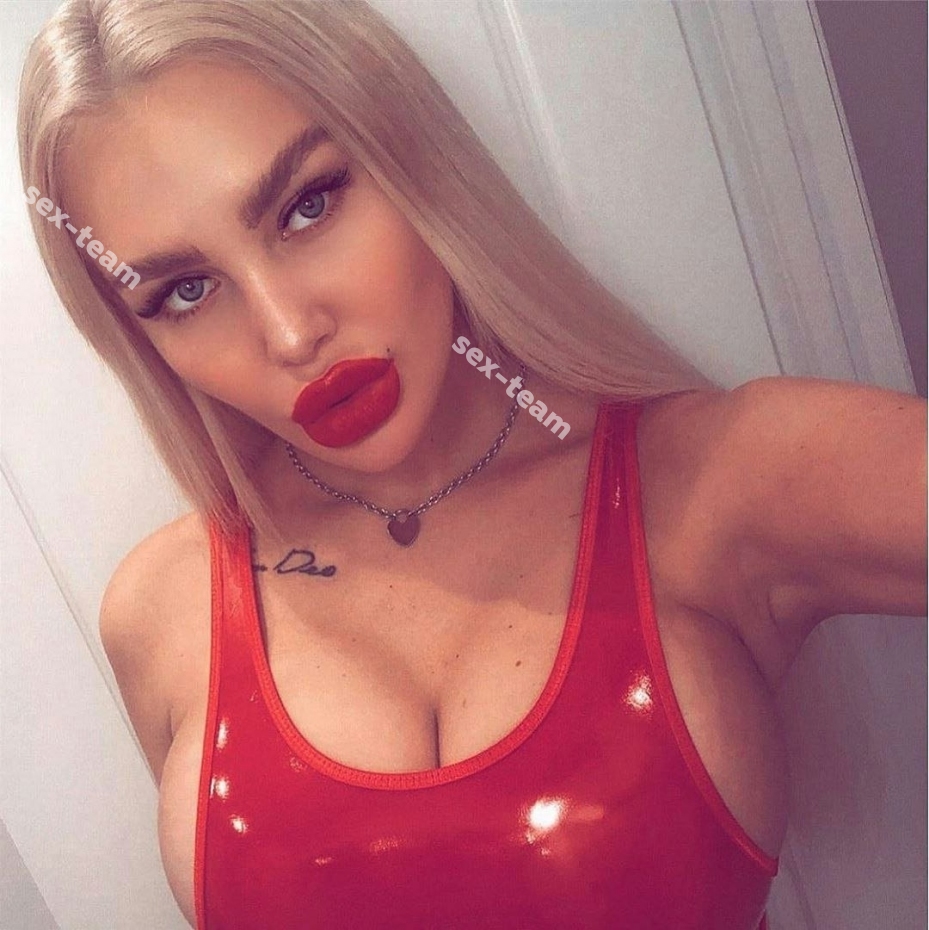 Марина