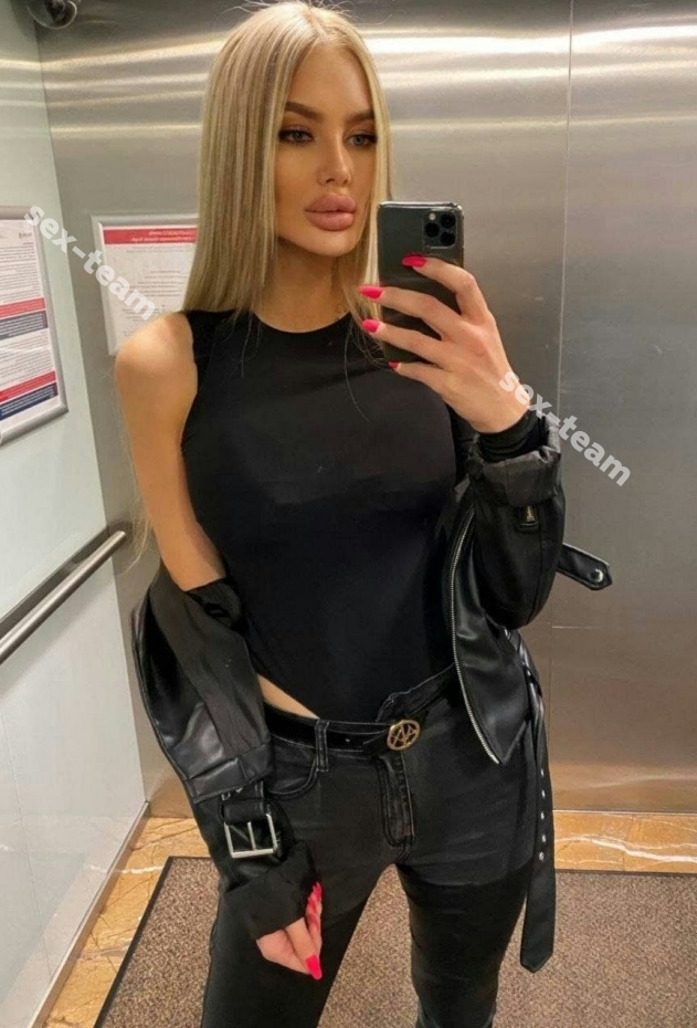 Марина