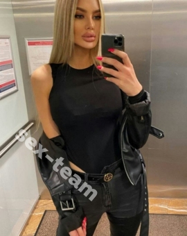 Марина