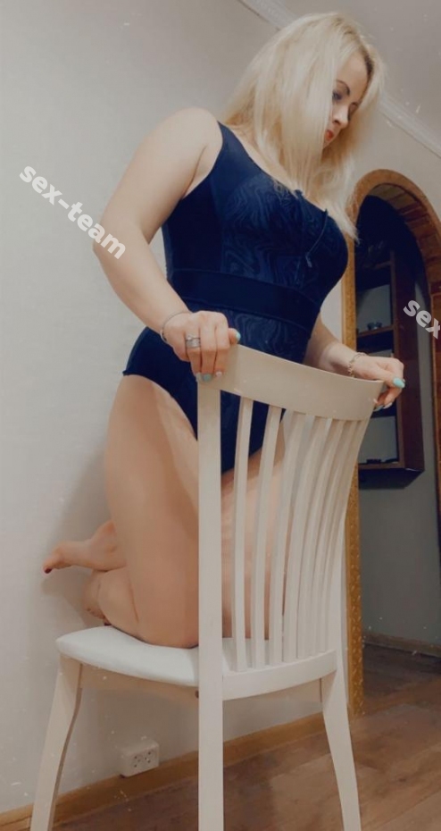 Марина